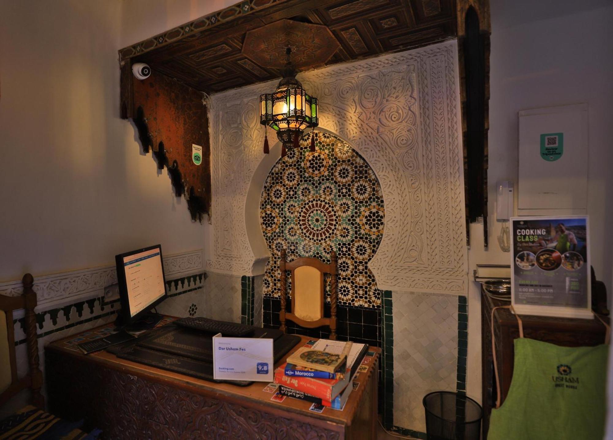 Dar Usham Fes Fez Exterior foto